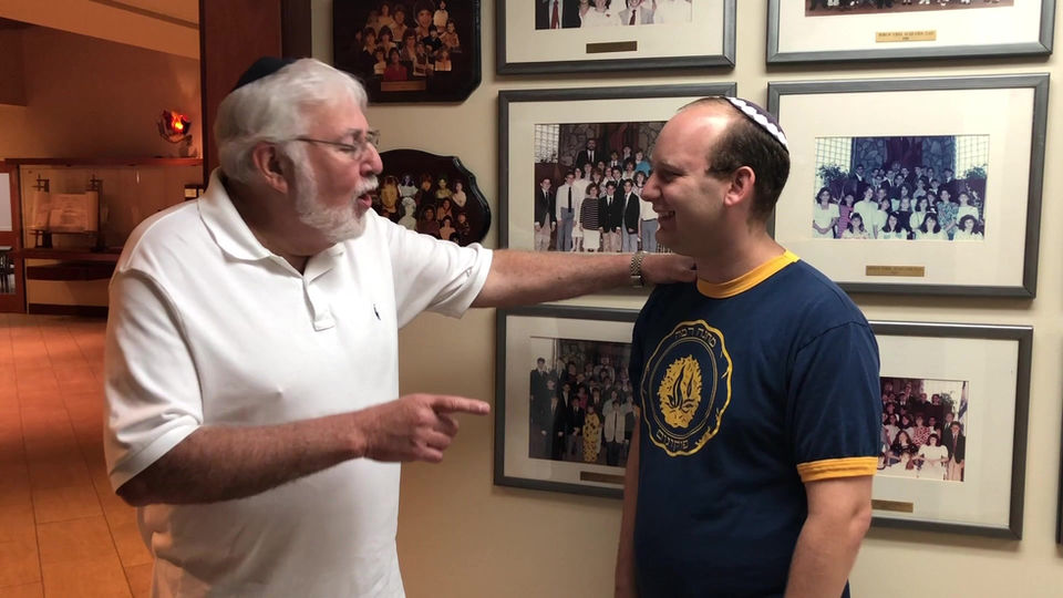 Rosh Hashanah Dream